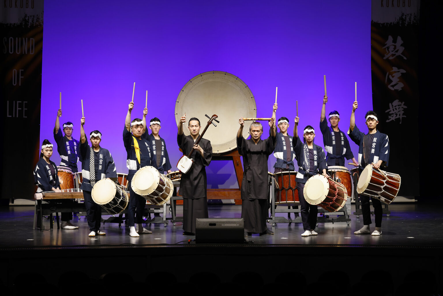 Offenbach-070425
KOKUBU Jap. Trommlergruppe
(c) georg-foto, offenbach 
***********************************************
georg-foto, offenbach
bernd georg (fotodesigner) 
gaußstr. 5 / postfch 100628 / 63071 offenbach am main 
mailto: info@georg-foto.de www.georg-foto.de
Es gelten die AGB von georg-foto, offenbach 
Namesnennung (georg-foto, offenbach) und Belegexemplar ist obligartorisch 
gemaess Urhg.