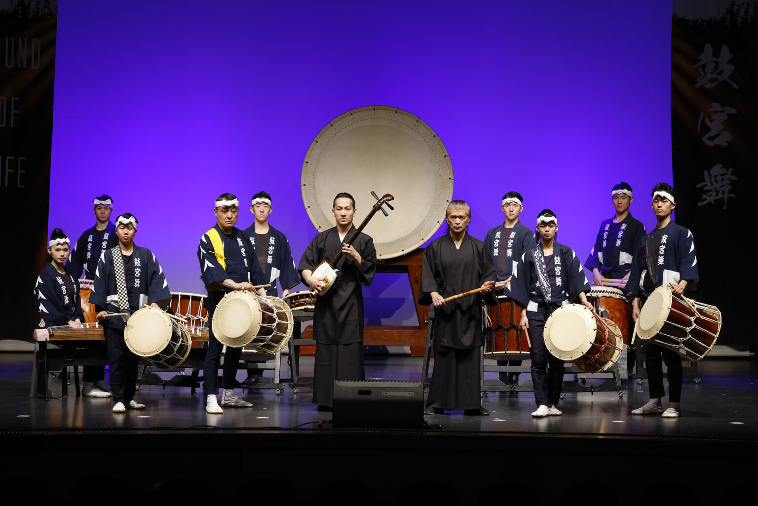 Offenbach-070425
KOKUBU Jap. Trommlergruppe
(c) georg-foto, offenbach 
***********************************************
georg-foto, offenbach
bernd georg (fotodesigner) 
gaußstr. 5 / postfch 100628 / 63071 offenbach am main 
mailto: info@georg-foto.de www.georg-foto.de
Es gelten die AGB von georg-foto, offenbach 
Namesnennung (georg-foto, offenbach) und Belegexemplar ist obligartorisch 
gemaess Urhg.